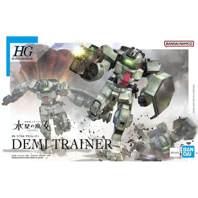 Bandai - 1/144 HG The Witch from Mercury Demi Trainer