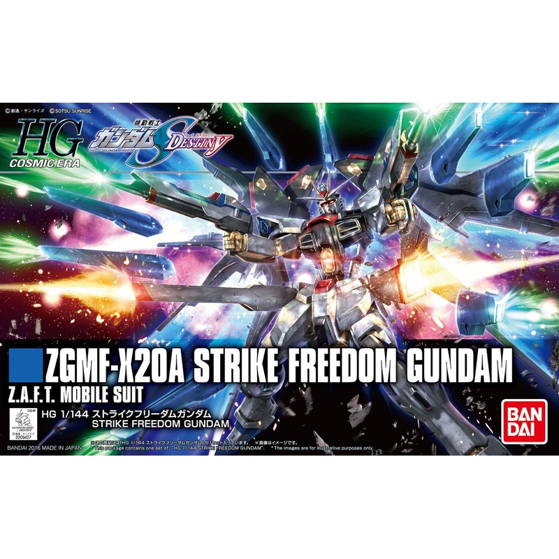 Bandai - 1/144 HGCE Strike Freedom Gundam