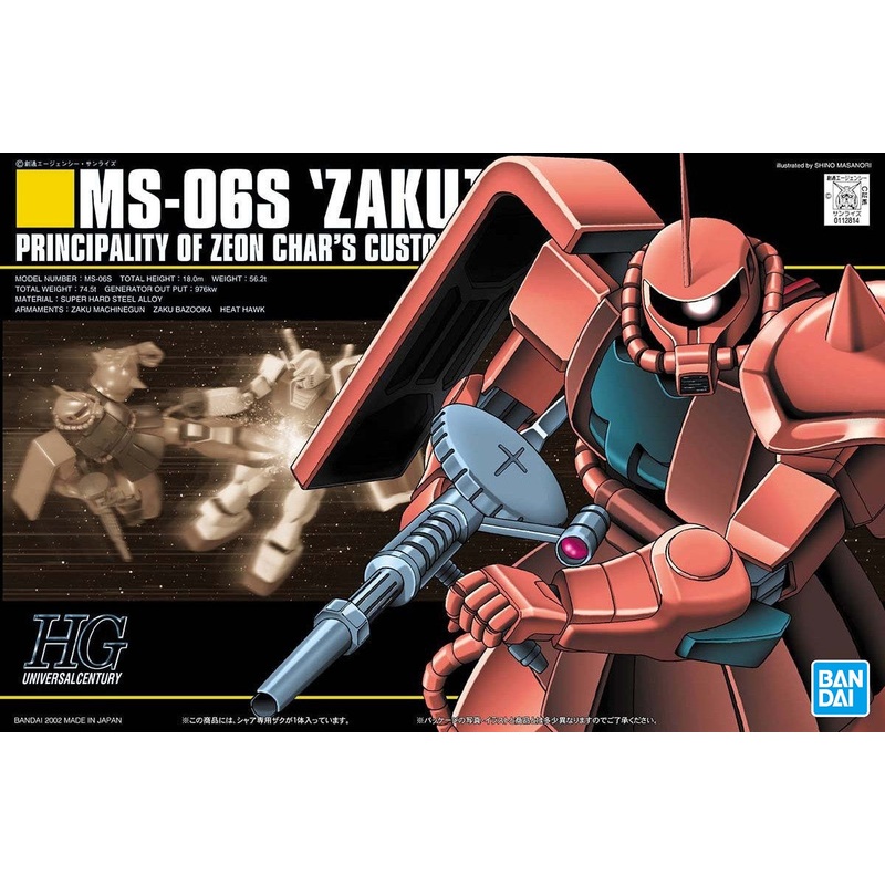 Bandai - 1/144 MS-06S Zaku II Char's (HGUC)