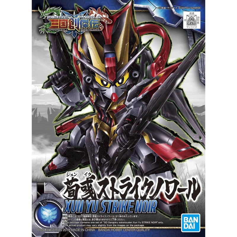 Bandai - SD Sangoku Soketsuden Xun Yu Strike Noir