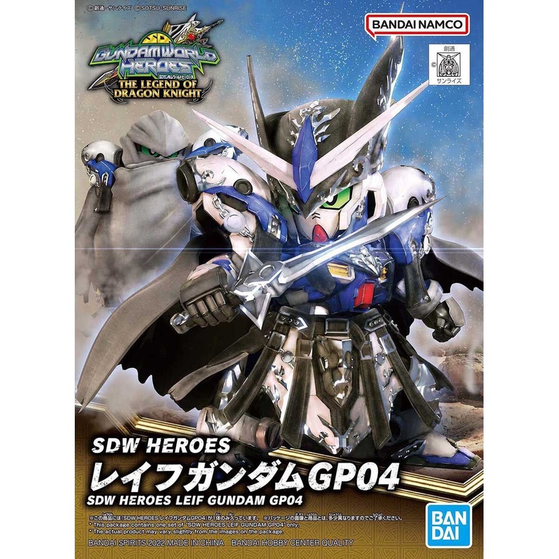 Bandai - SDW Heroes Leif Gundam GP04