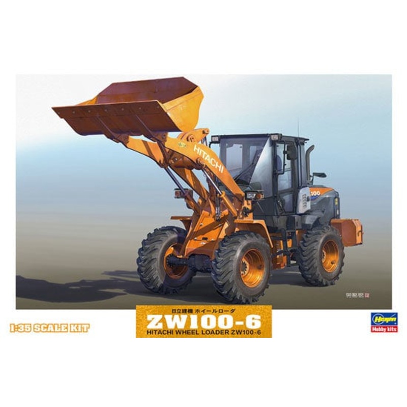 Hasegawa - 1/35 Hitachi Wheel Loader