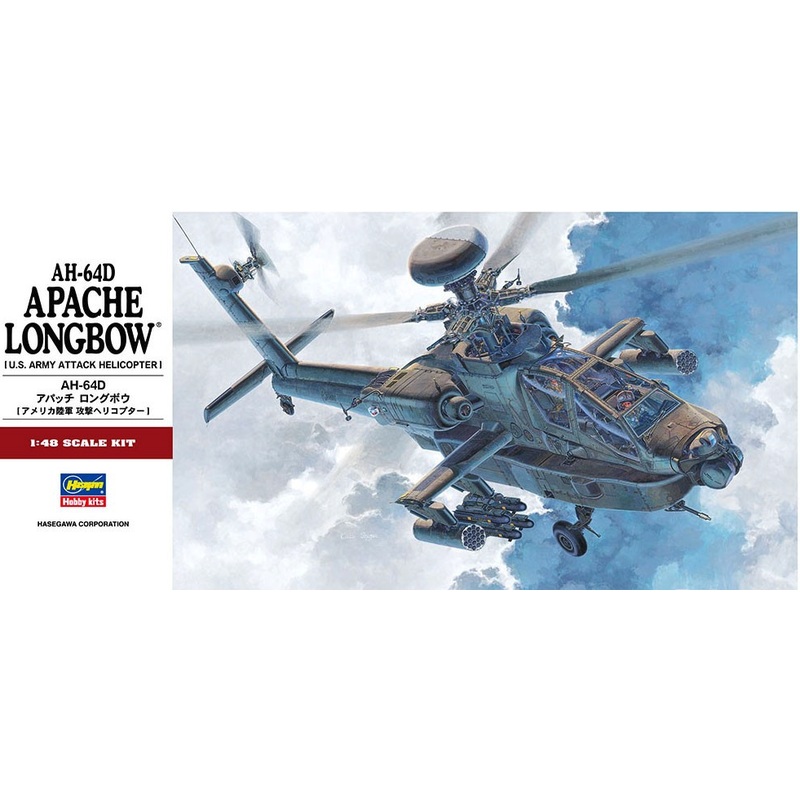 Hasegawa - 1/48 AH-64D Apache Longbow