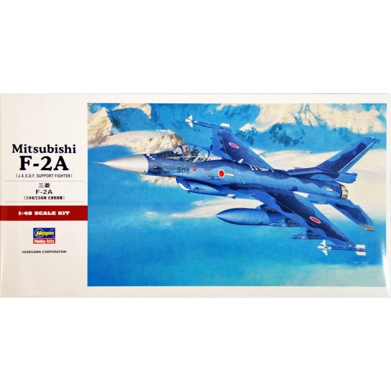 Hasegawa - 1/48 F-2A Mitsubishi