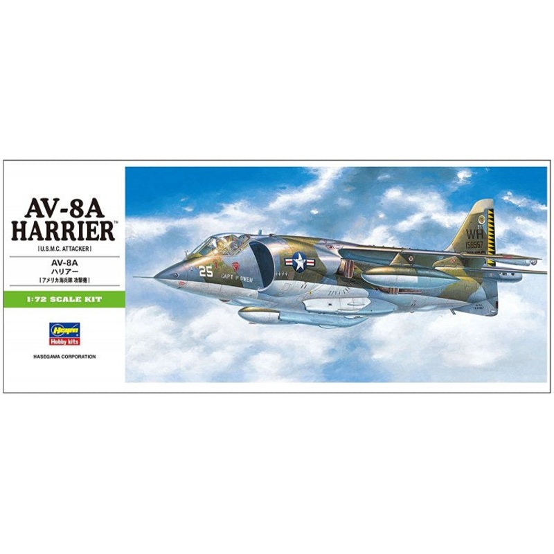 Hasegawa - 1/72 AV-8A Harrier USMC