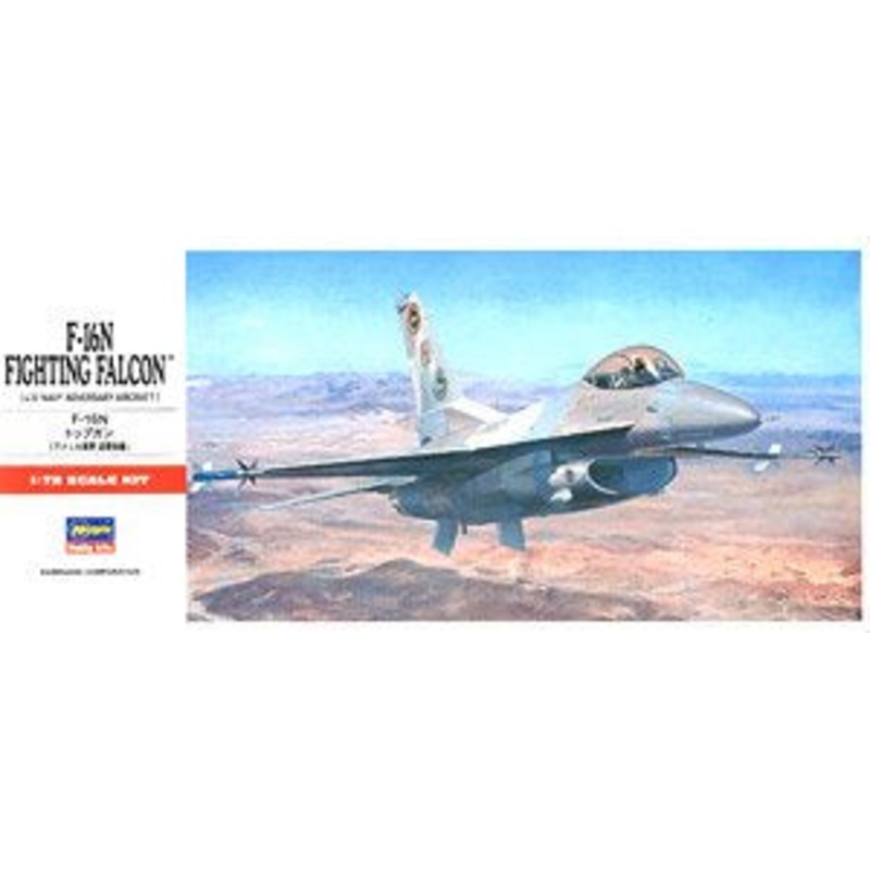 Hasegawa - 1/72 F-16N Fighting Falcon Top Gun