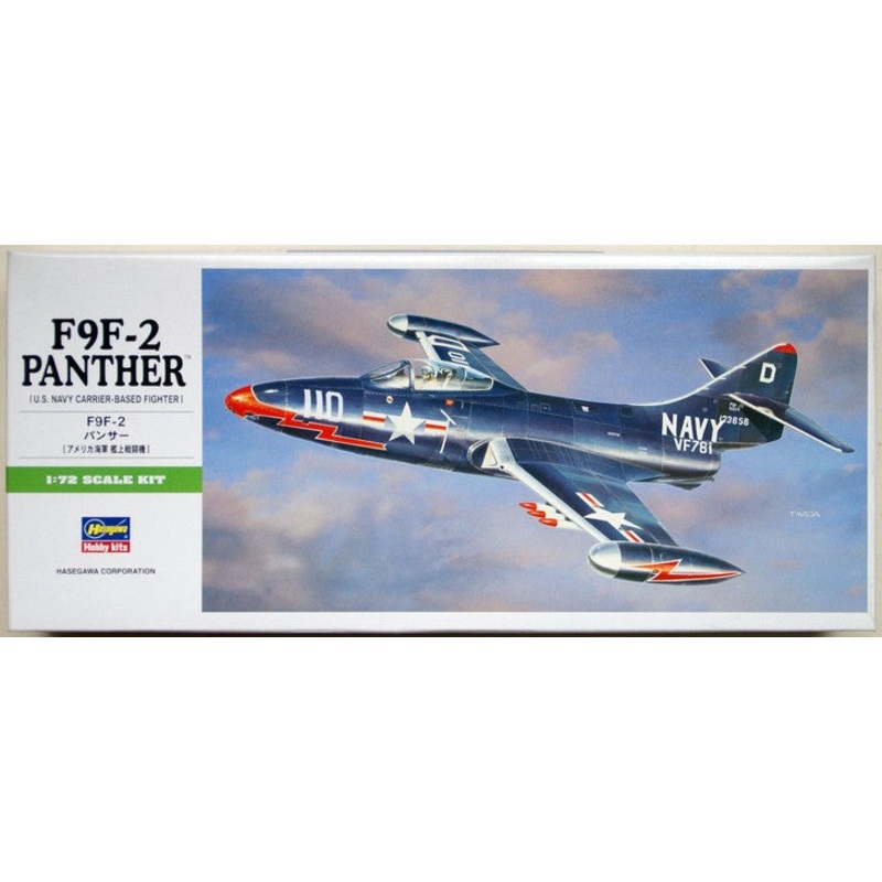 Hasegawa - 1/72 F9F-2 Panther