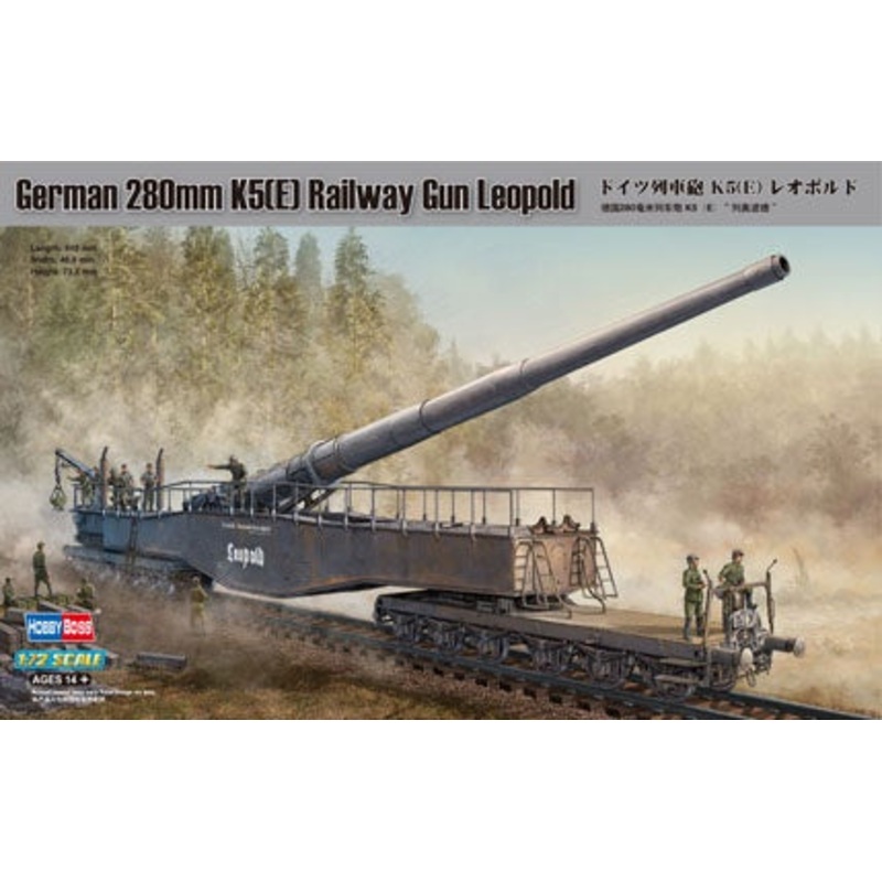 Hobby Boss - 1/72 German 280mm K5(E) Railway Gun Leopold (82903)