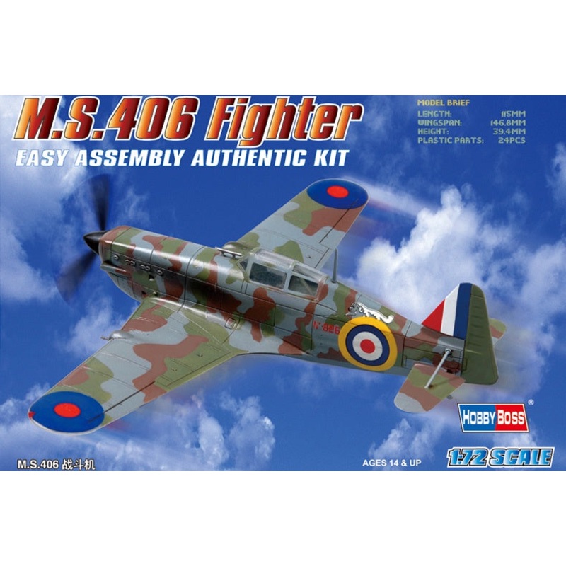 Hobby Boss - 1/72 Ms.406 Fighter (80235)