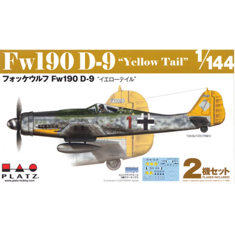 Platz - 1/144 Focke-Wulf Fw190 D-9 "Yellow Tail" - Twin Pack