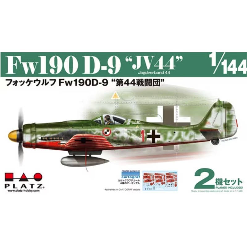 Platz - 1/144 Fw190 D-9 JV 44 - Twin Pack