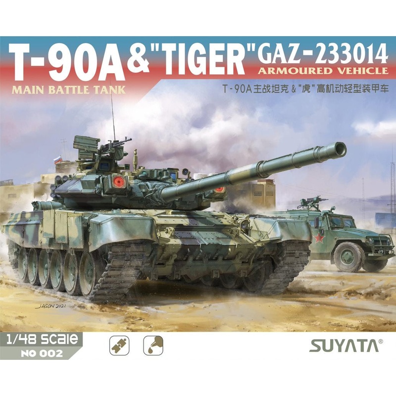 Suyata - 1/48 T-90A Main Battle Tank & "Tiger" GAZ-233014 Armoured Vehicle