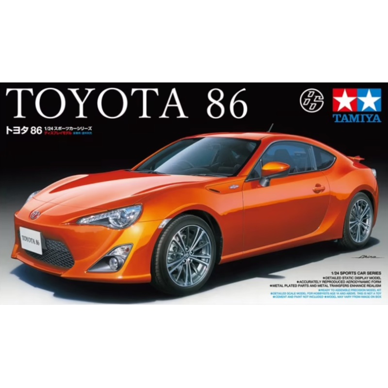 Tamiya - 1/24 Toyota 86