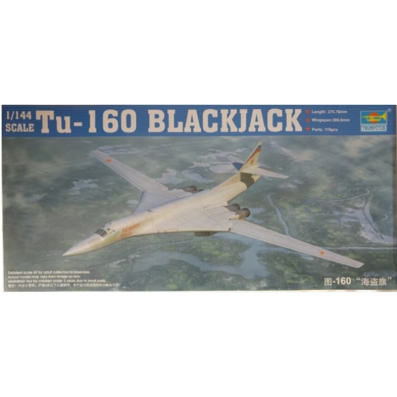Trumpeter - 1/144 Tu-160 Blackjack Bomber