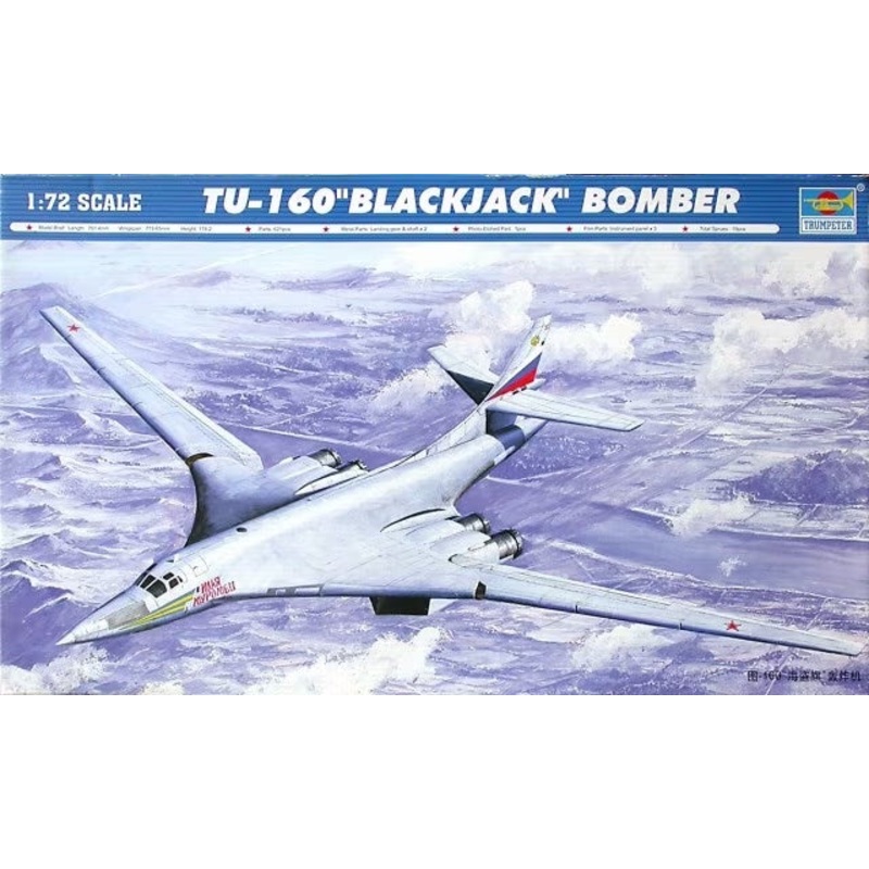 Trumpeter - 1/72 Aircraft Tu-160 "Blackjack" Bomber