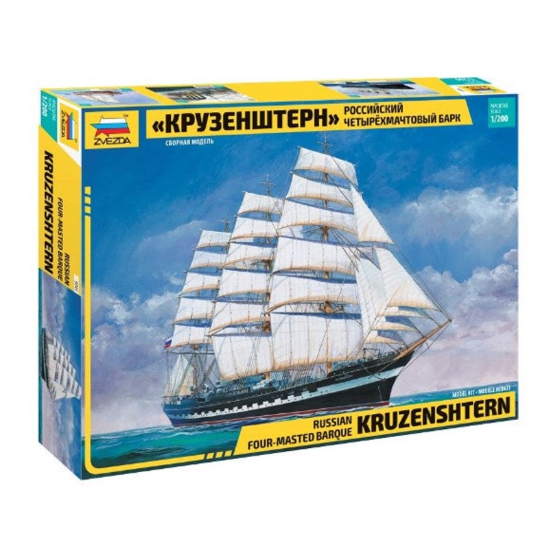 Zvezda - 1/200 Barque Kruzenshtern