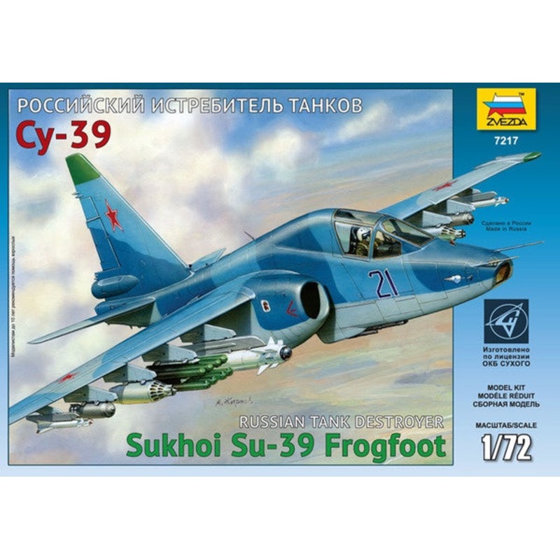 Zvezda - 1/72 Sukhoi Su-39 Frogfoot