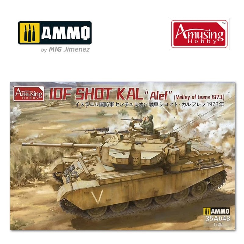 Amusing Hobby - 1/35 IDF Sho't Kal "Alef" (Valley of Tears 1973)