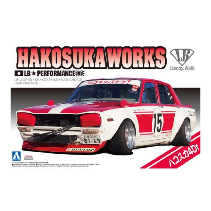 Aoshima - 1/24 LB Works Hakosuka (4Dr)