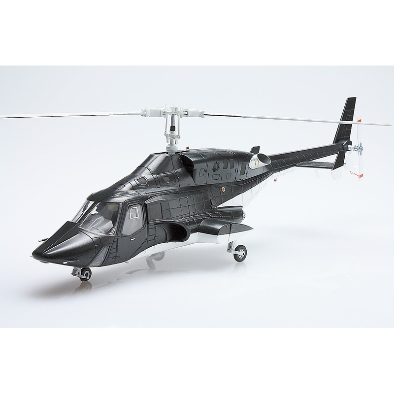 Aoshima - 1/48 Airwolf