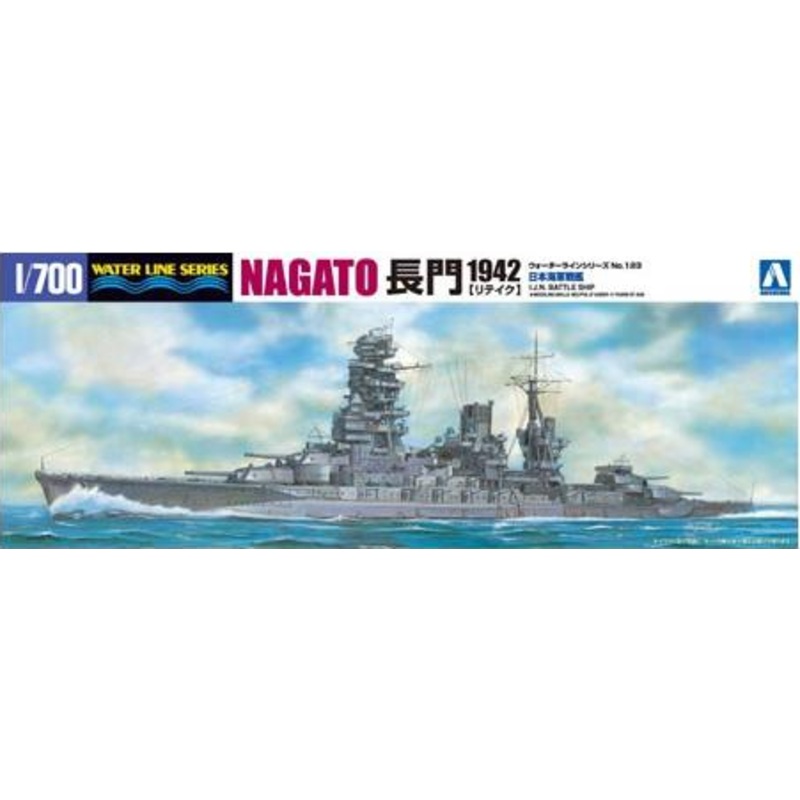 Aoshima - 1/700 Battleship Nagato 1942 Updated Edition
