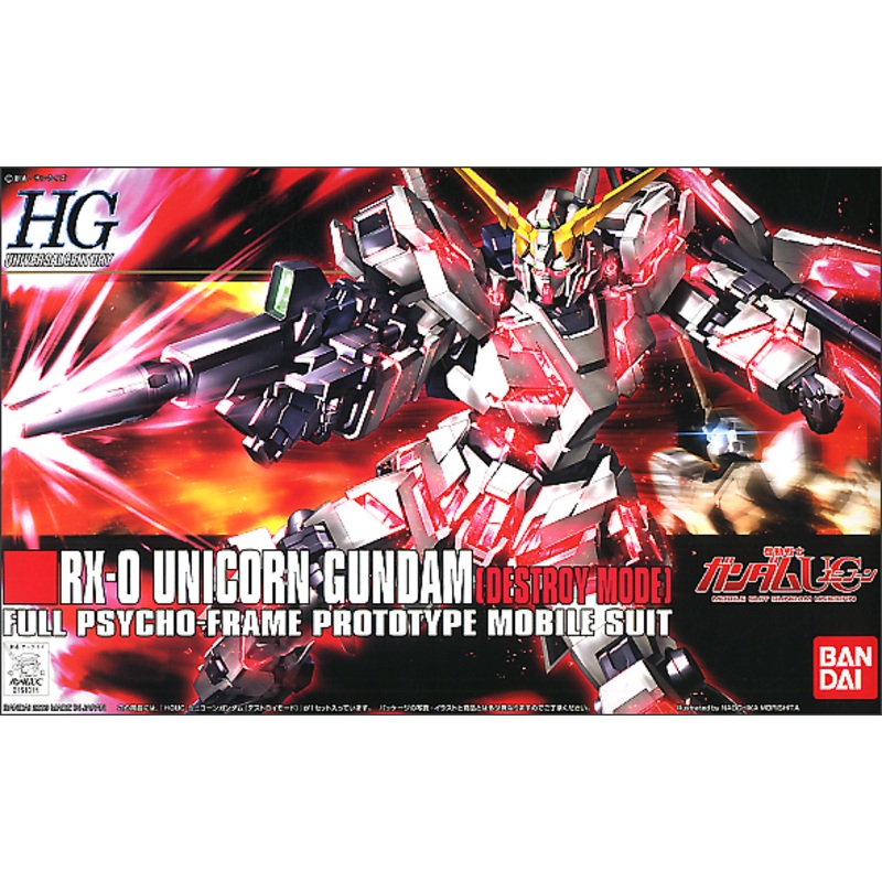 Bandai - 1/144 HGUC RX-0 Unicorn Gundam Destroy Mode