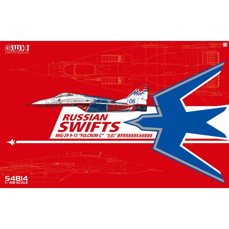 Great Wall Hobby - 1/48 MiG-29  9-13 Fulcrum C "Russian Swifts" /w special Mask & Decal
