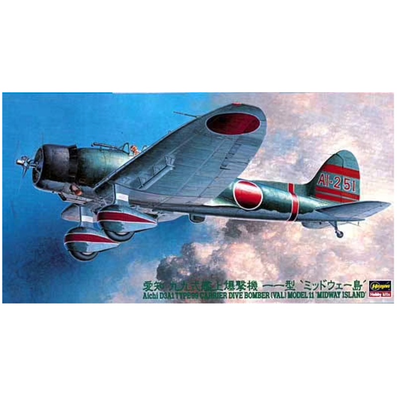 Hasegawa - 1/48 Aichi D3A1 Type 99 Carrier Bomber "Val" Model 11 "Midway"