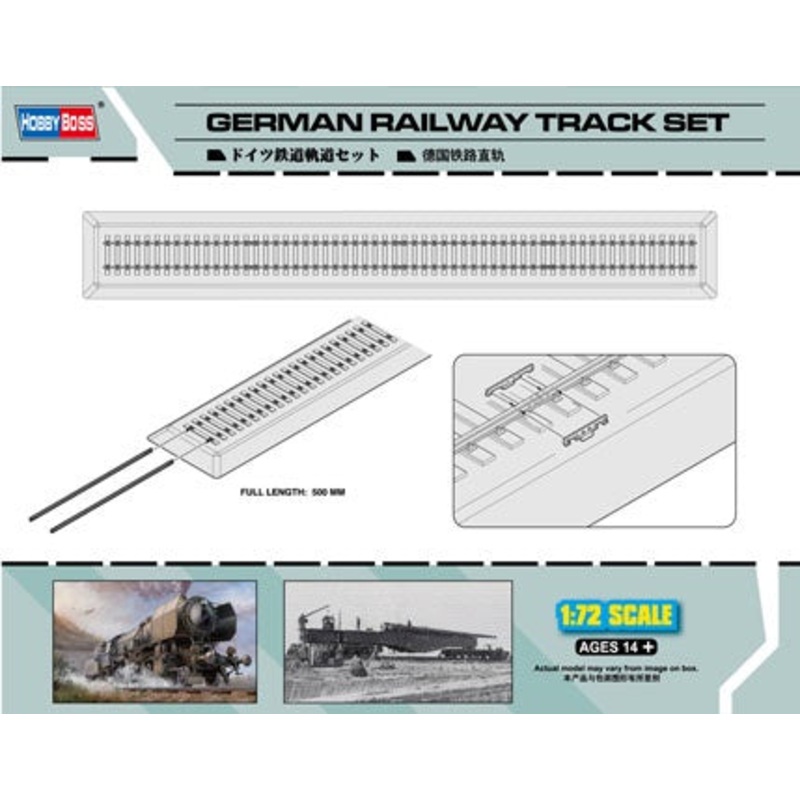 Hobby Boss - 1/72 German Railway Track Set