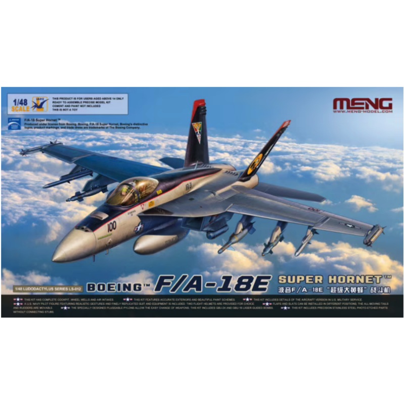 MENG - 1/48 F/A-18E Super Hornet