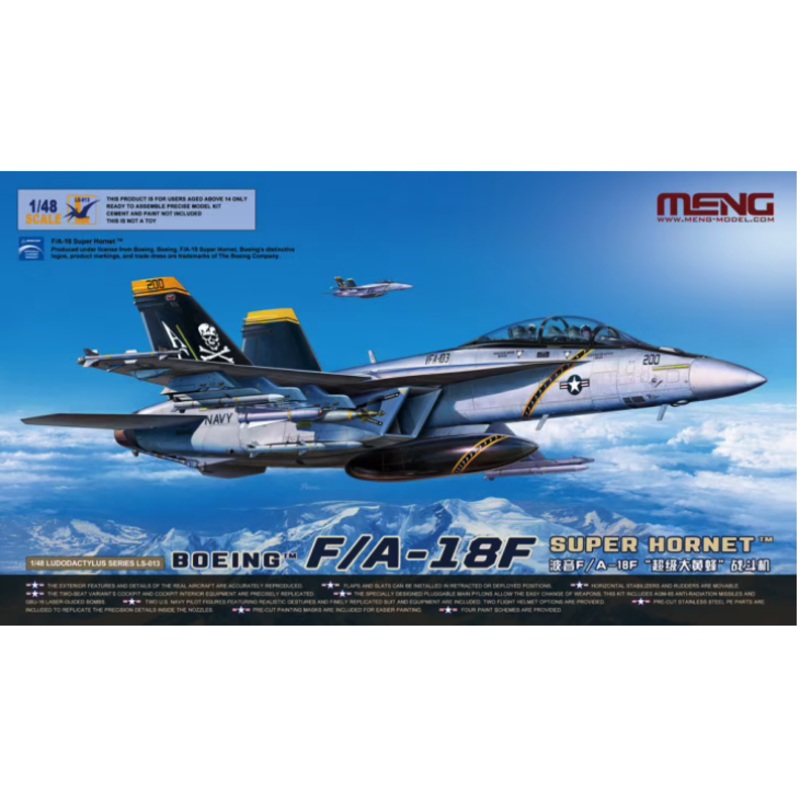 MENG - 1/48 F/A-18F Super Hornet