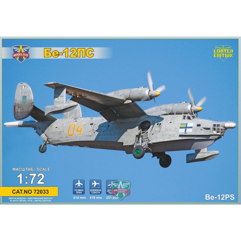 Modelsvit - 1/72 Beriev BE-12ps Search & Rescue