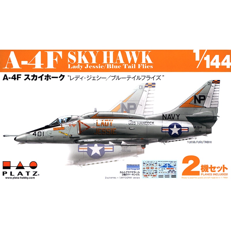 Platz - 1/144 A-4F Skyhawk - Twin Pack