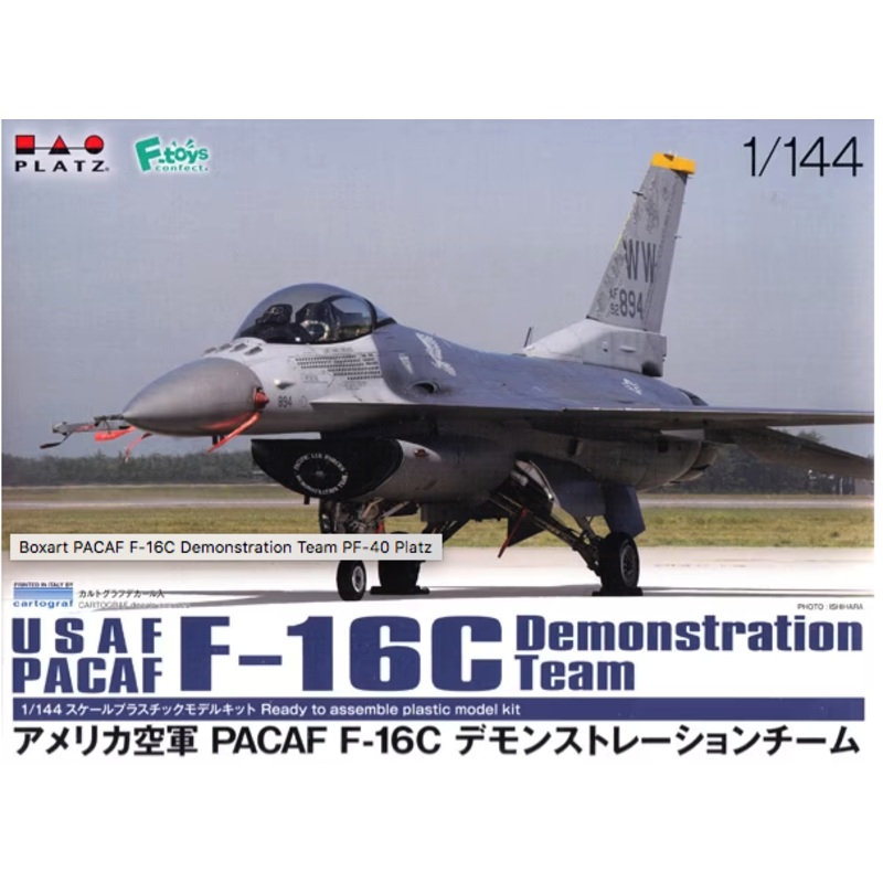Platz - 1/144 F-16C Demo Team