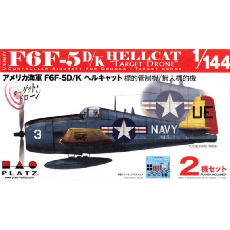 Platz - 1/144 F6F-5D/K Hellcat "Target Drone" - Twin Pack