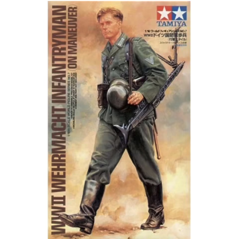 Tamiya - 1/16 WWII Wehrmacht Infantryman (On Maneuver)