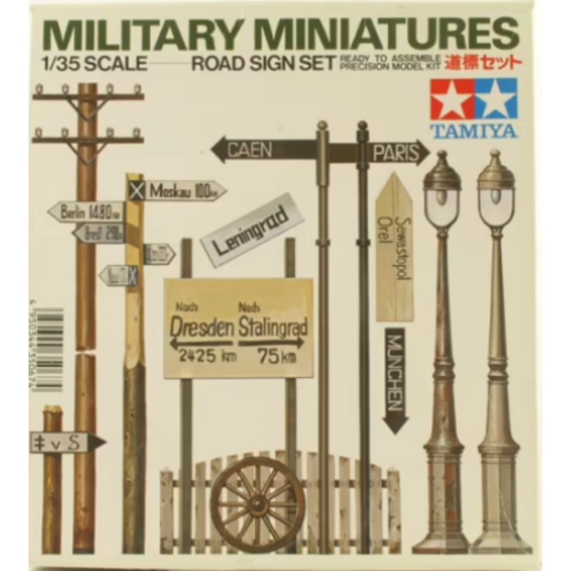 Tamiya - 1/35 Military Miniatures Road Sign Set