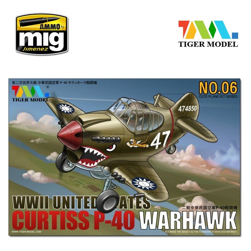 Tiger Model - Cute U.S. Curtiss P-40 Warhawk