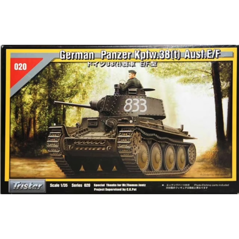 Tristar - 1/35 German Panzer Kpfw 38(t) Ausf E/F