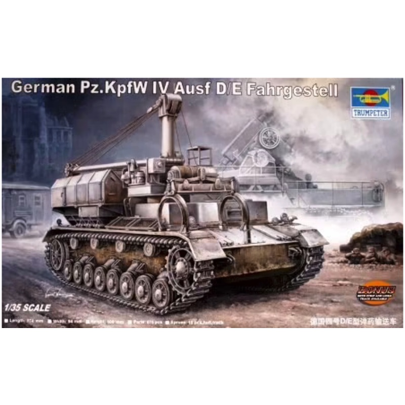 Trumpeter - 1/35 German Pz.Kpfw. IV Ausf. D/E Fahrgestell