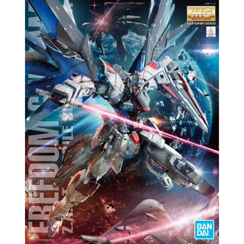 Bandai - 1/100 Freedom Ver.2.0 Z.A.F.T. Mobile Suit ZGMF-X10A