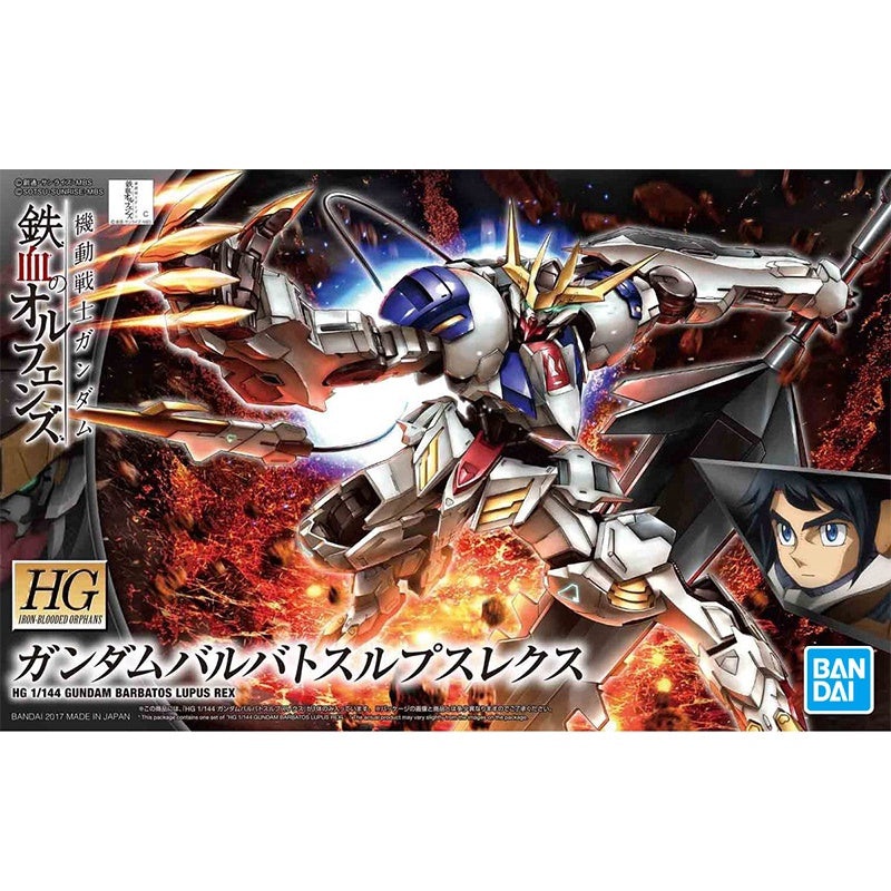 Bandai - 1/144 Iron-Blooded Orphans Barbatos Lupus Rex (HG)