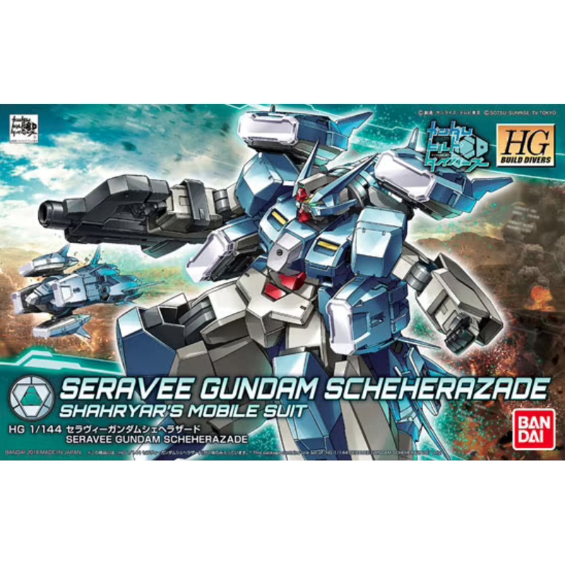 Bandai - 1/144 Seravee Scheherazade Shahryar's Mobile Suit