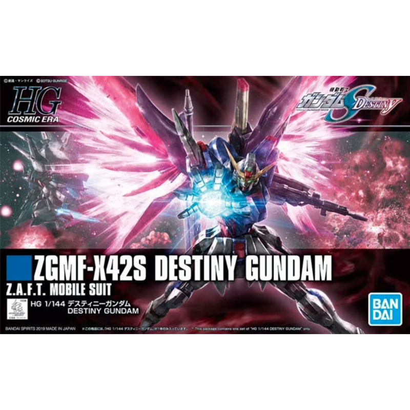 Bandai - 1/144 ZGMF-X42S Destiny Z.A.F.T. mobile Suit (HG)