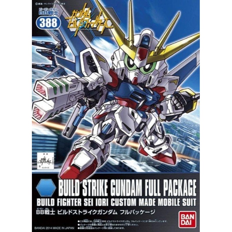 Bandai - Build Strike Full Package