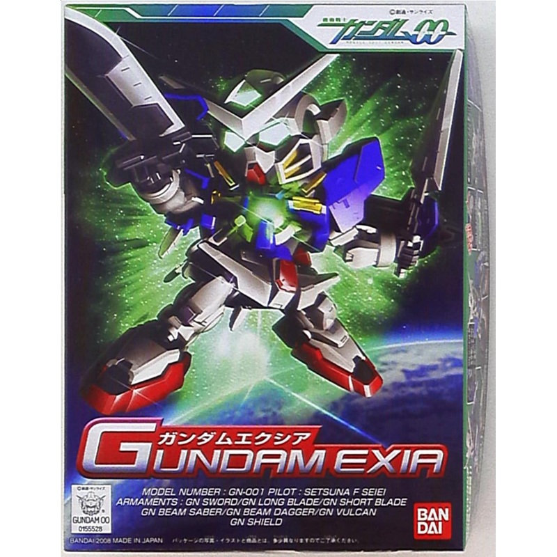 Bandai - Exia