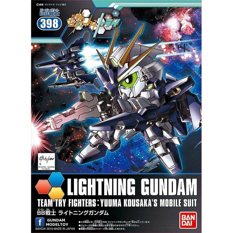Bandai - Lightning