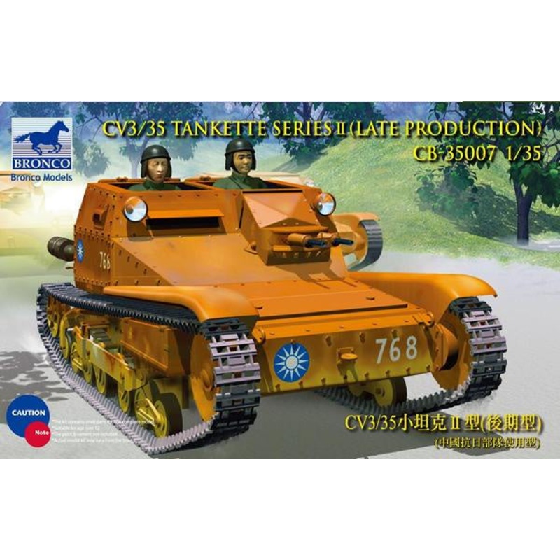 Bronco - 1/35 CV3/35 Tankette Series II (Late Prod.) (incl. P.E. parts)