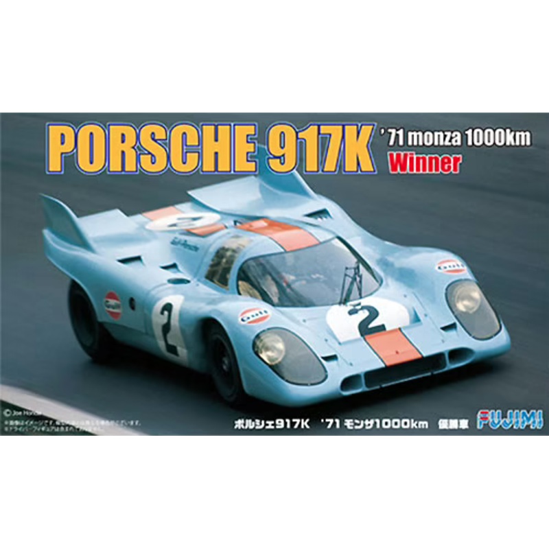 Fujimi - 1/24 Porsche 917k '71 Monza
