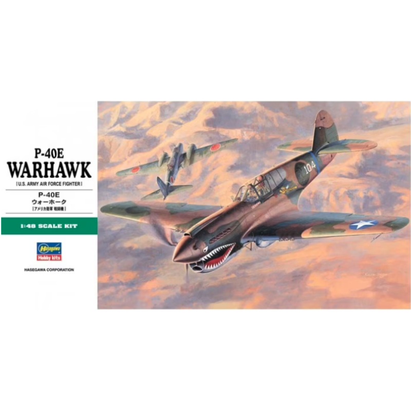 Hasegawa - 1/48 P-40E Warhawk